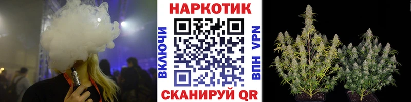 Магазин наркотиков Южно-Сухокумск Alpha-PVP ГАШ Каннабис Героин МЕГА как зайти Амфетамин COCAIN