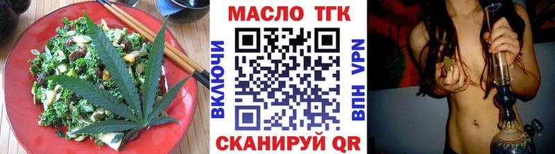 Canna-Cookies конопля  сколько стоит  Южно-Сухокумск 