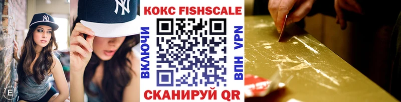 COCAIN Эквадор как найти закладки Южно-Сухокумск
