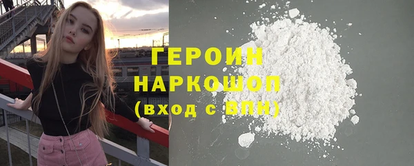 эйфоретик Арсеньев