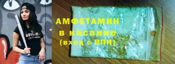 эйфоретик Арсеньев