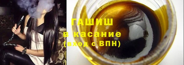 ешки Аркадак