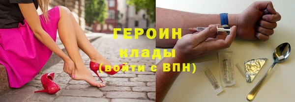 ешки Аркадак