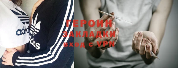 эйфоретик Арсеньев