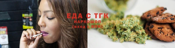 ешки Аркадак