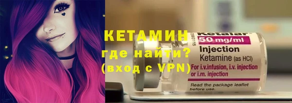 эйфоретик Арсеньев