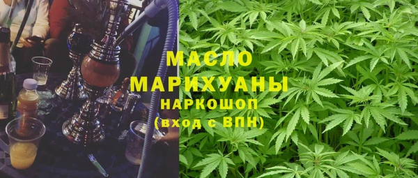 кокаин перу Тавда