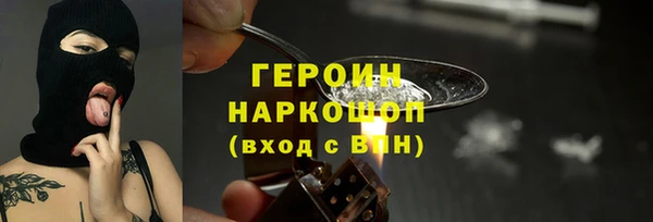 эйфоретик Арсеньев