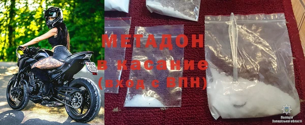 ешки Аркадак