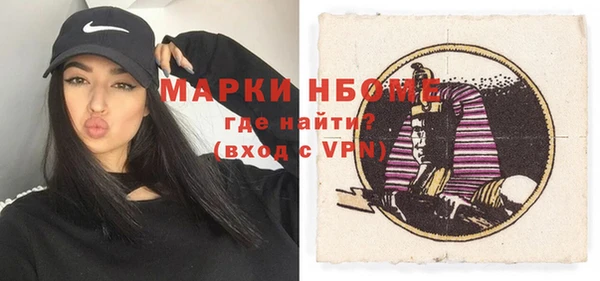 ешки Аркадак