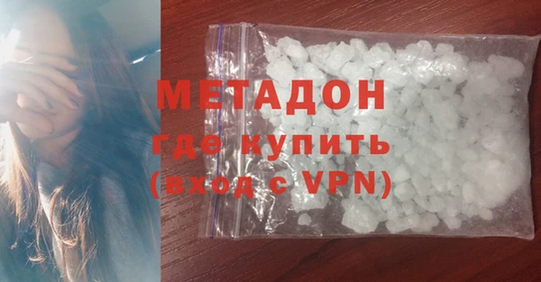 эйфоретик Арсеньев