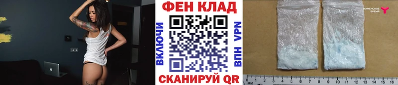Метамфетамин Methamphetamine  Южно-Сухокумск 